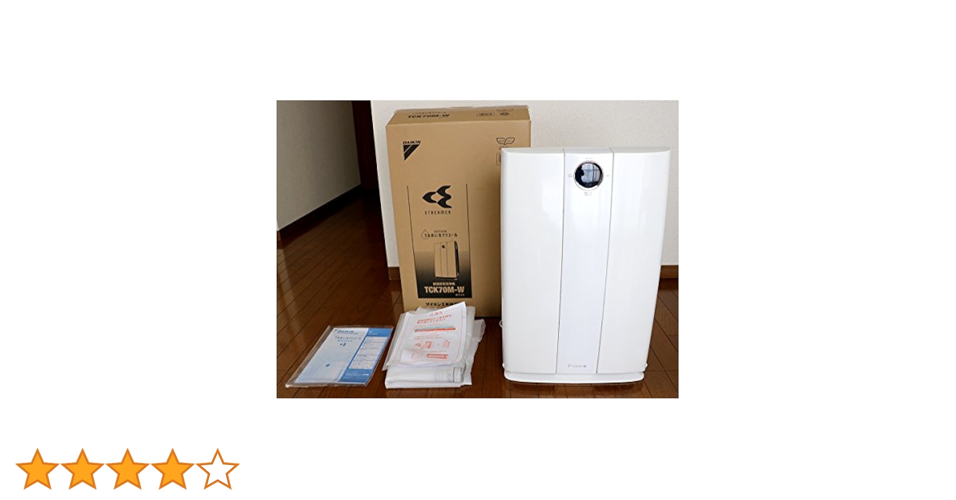 タイキン 空気清浄機 ACK70M-W ホワイト（未使用近い） Amazon.co.jp: ダイキン ACK70X-W ホワイト : ホーム＆キッチン